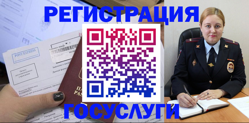 форма 3 в Минеральных Водах